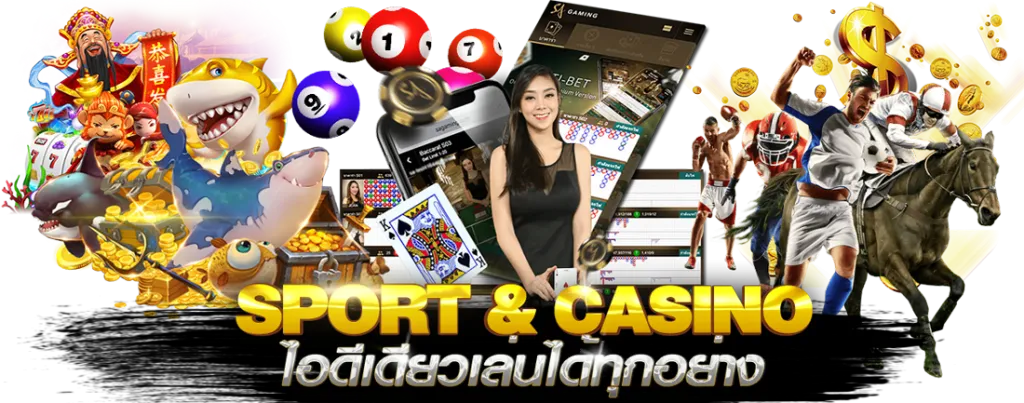 ufa g8 สมัคร